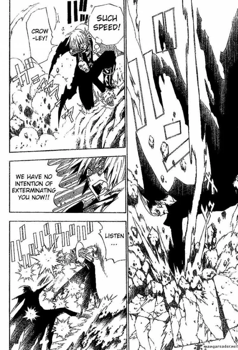 D.Gray-Man Chapter 35 page 3