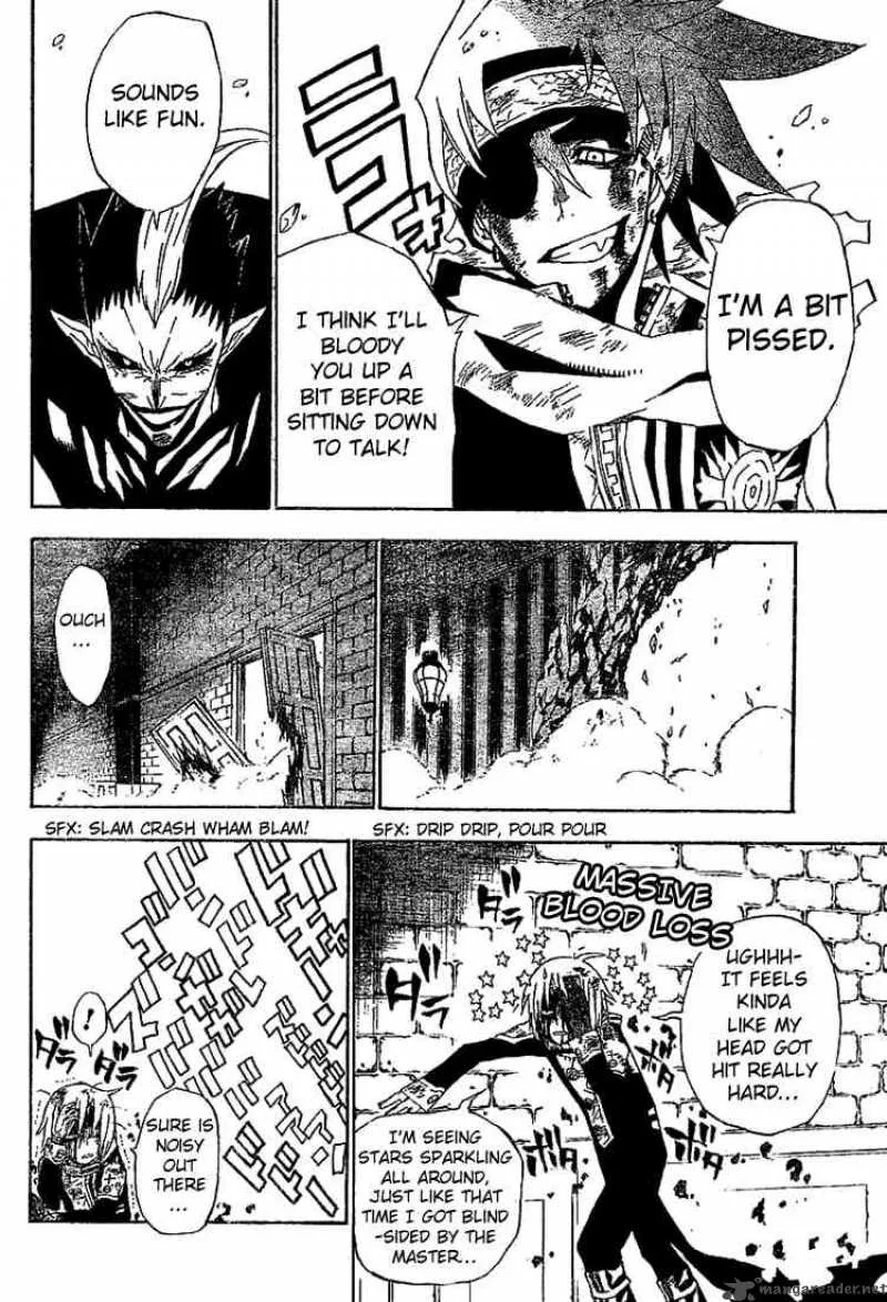 D.Gray-Man Chapter 35 page 11