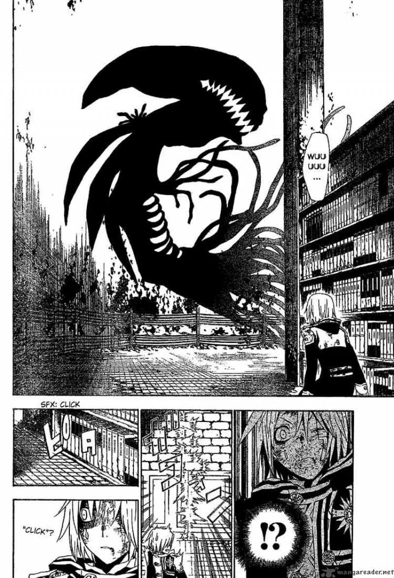 D.Gray-Man Chapter 35 page 13