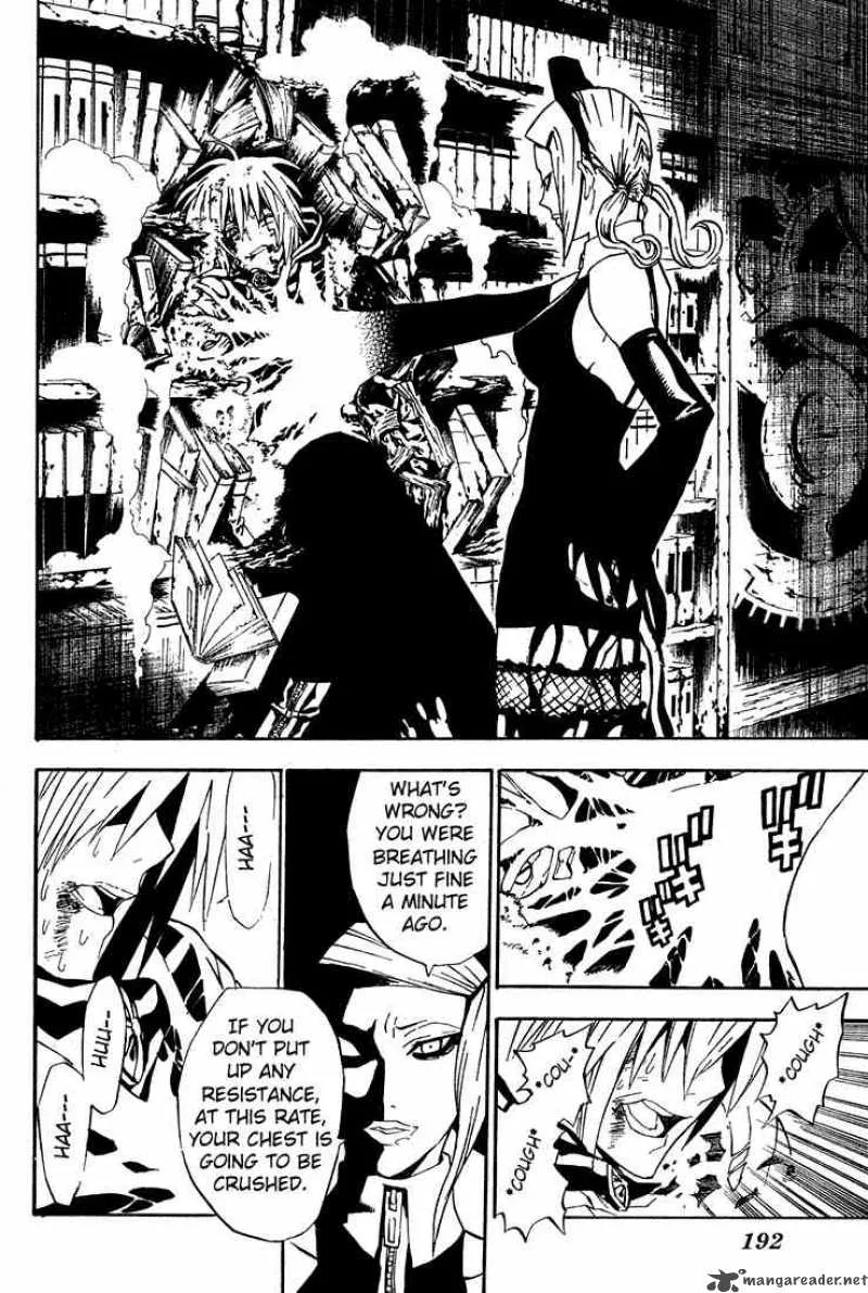 D.Gray-Man Chapter 36 page 4