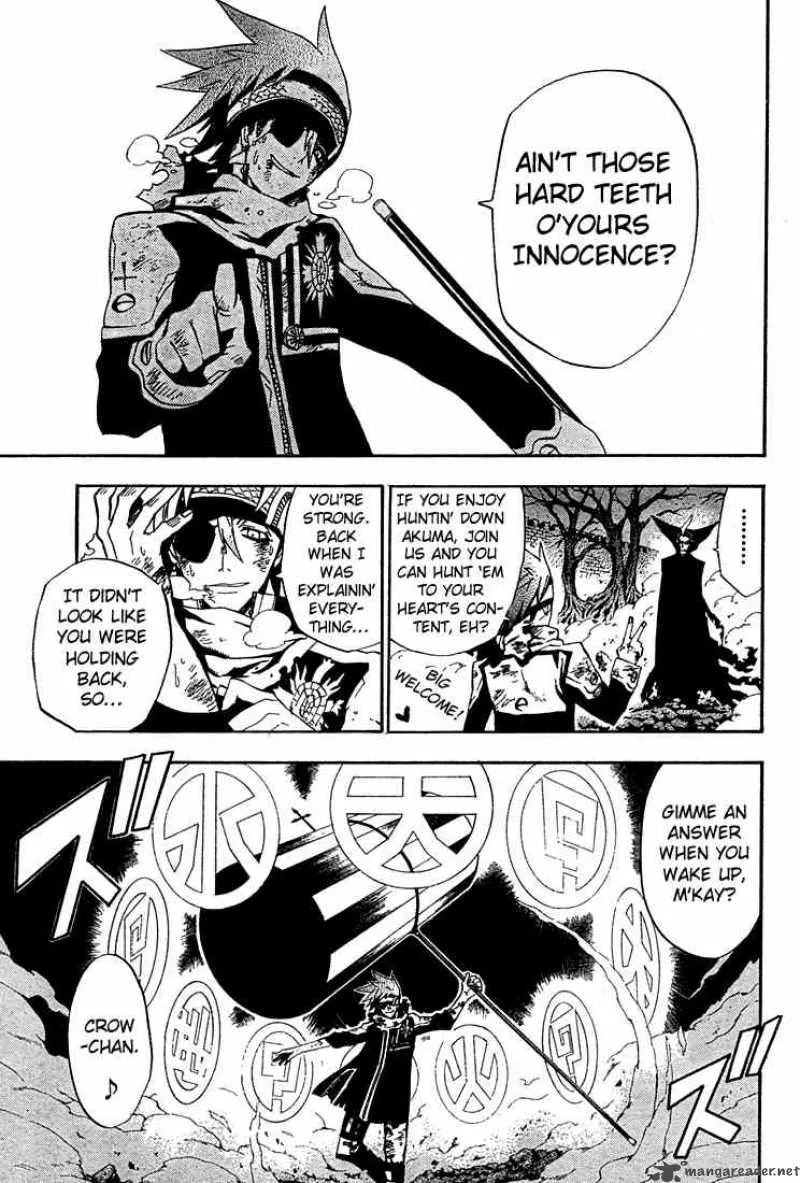 D.Gray-Man Chapter 36 page 3