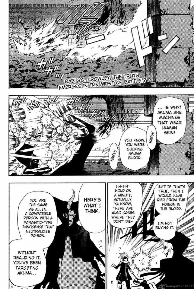 D.Gray-Man Chapter 36 page 2