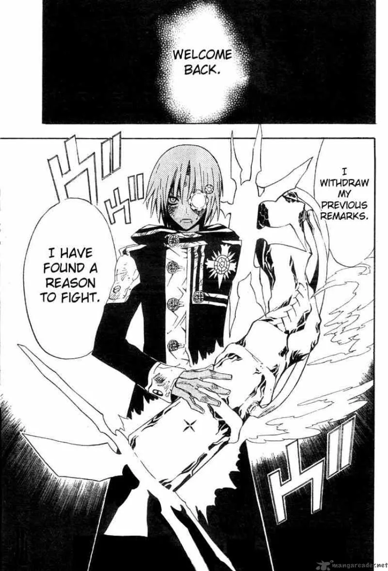 D.Gray-Man Chapter 36 page 17