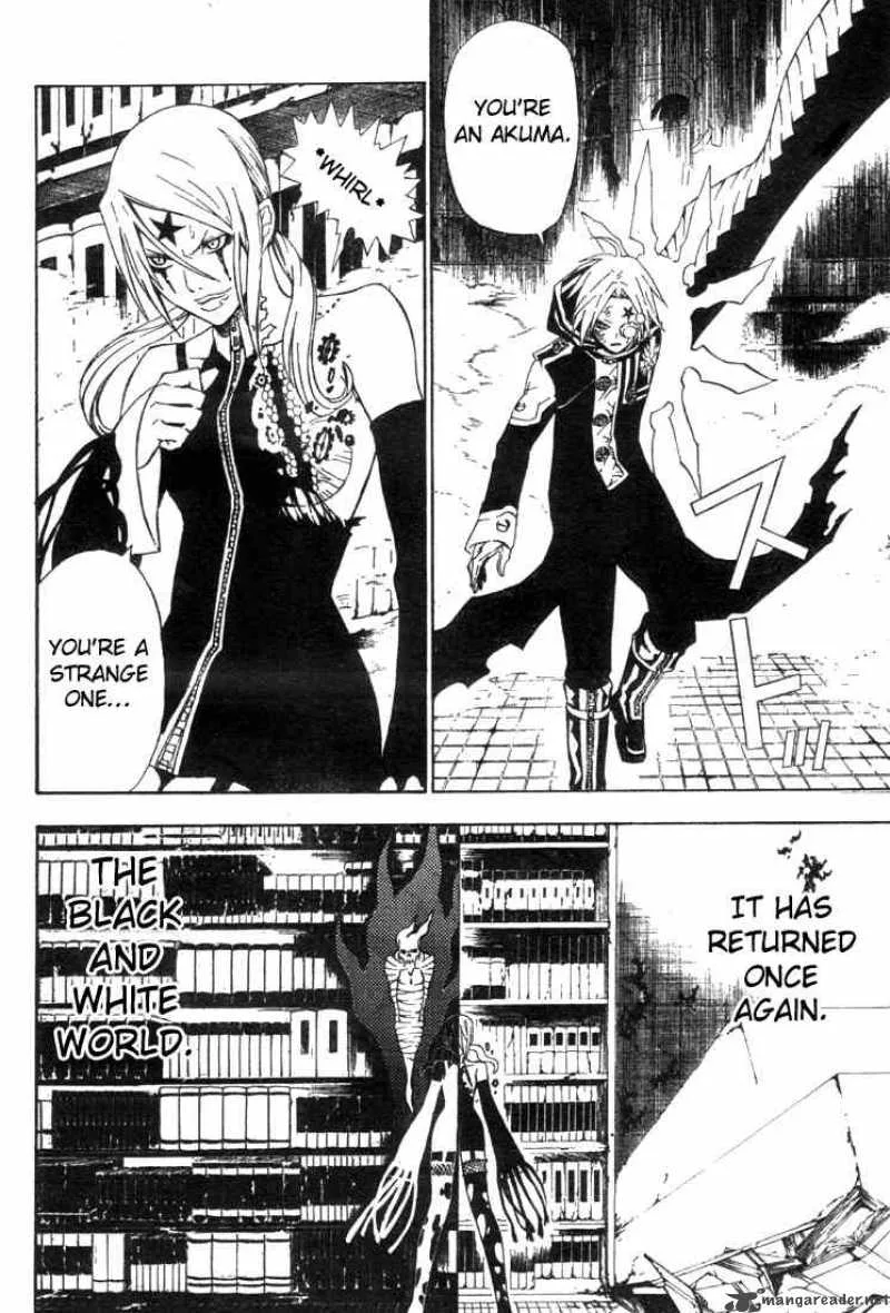 D.Gray-Man Chapter 36 page 16