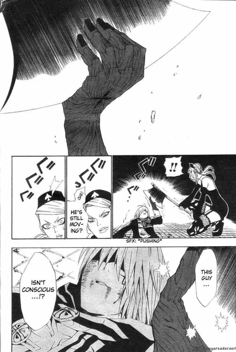 D.Gray-Man Chapter 36 page 10