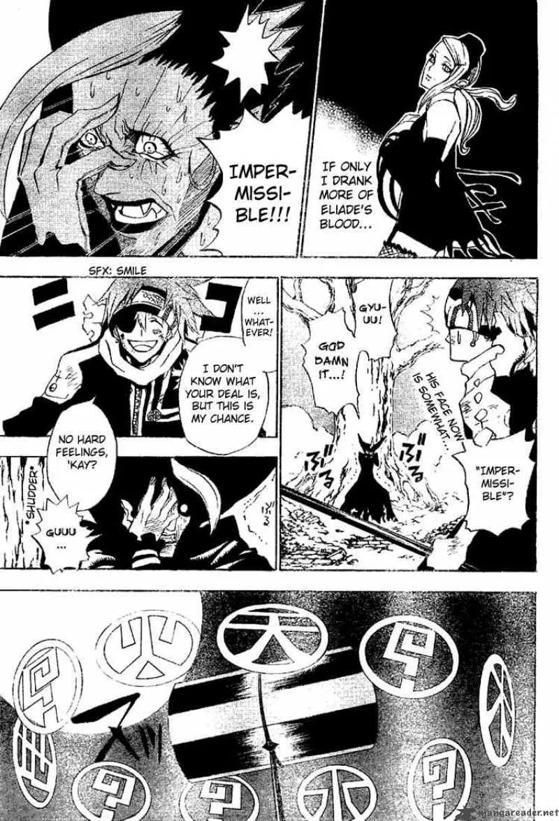 D.Gray-Man Chapter 37 page 9