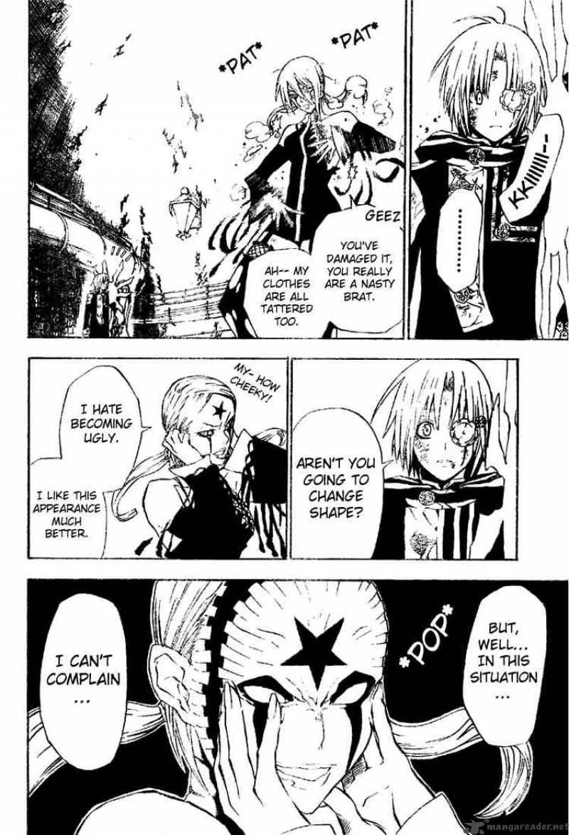 D.Gray-Man Chapter 37 page 6