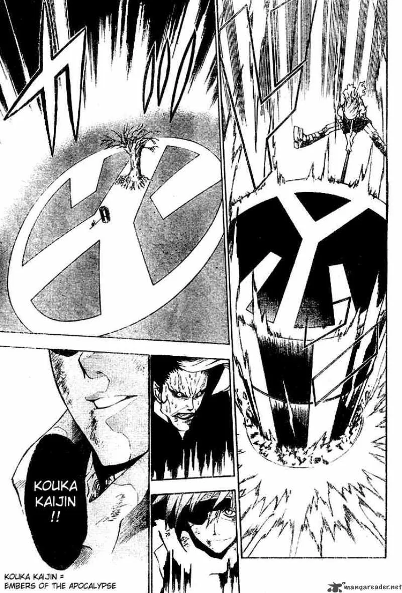 D.Gray-Man Chapter 37 page 11