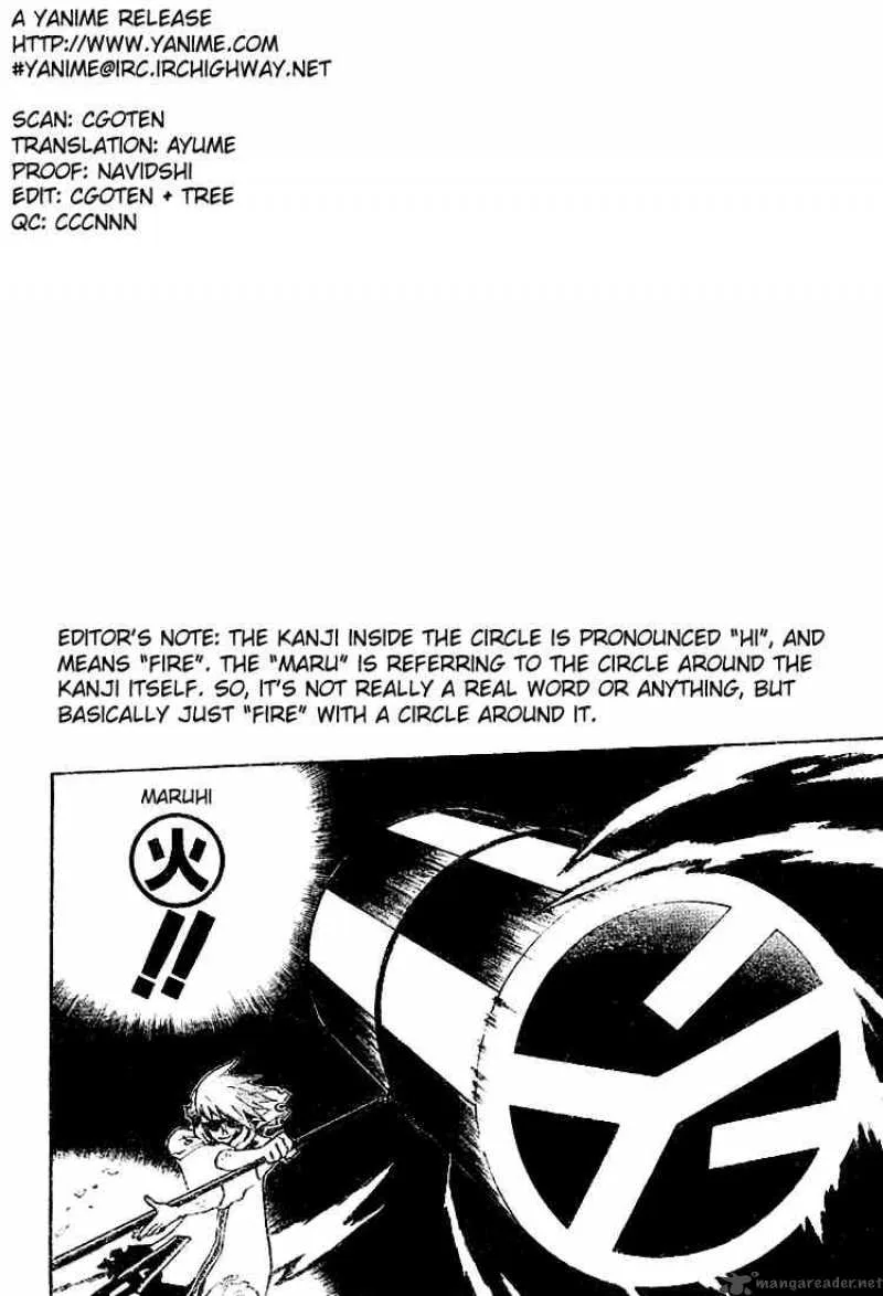 D.Gray-Man Chapter 37 page 17