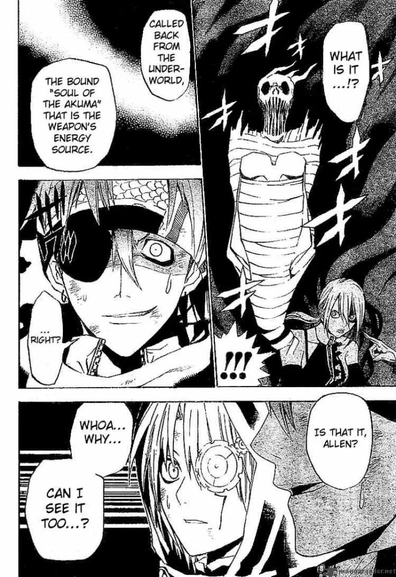 D.Gray-Man Chapter 38 page 10