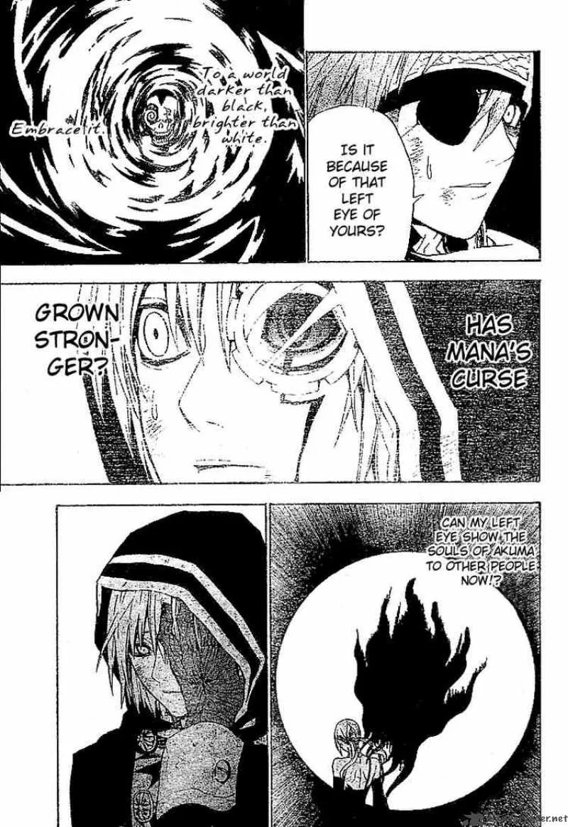 D.Gray-Man Chapter 38 page 11