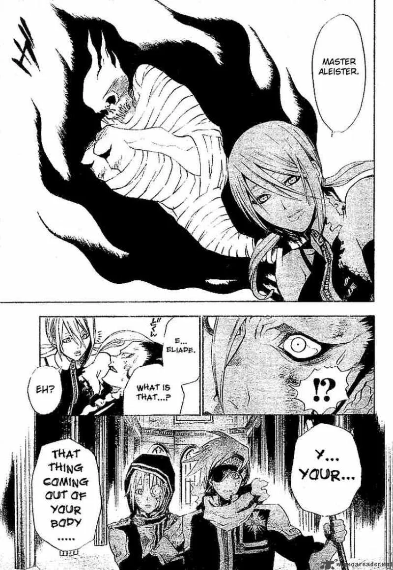 D.Gray-Man Chapter 38 page 9