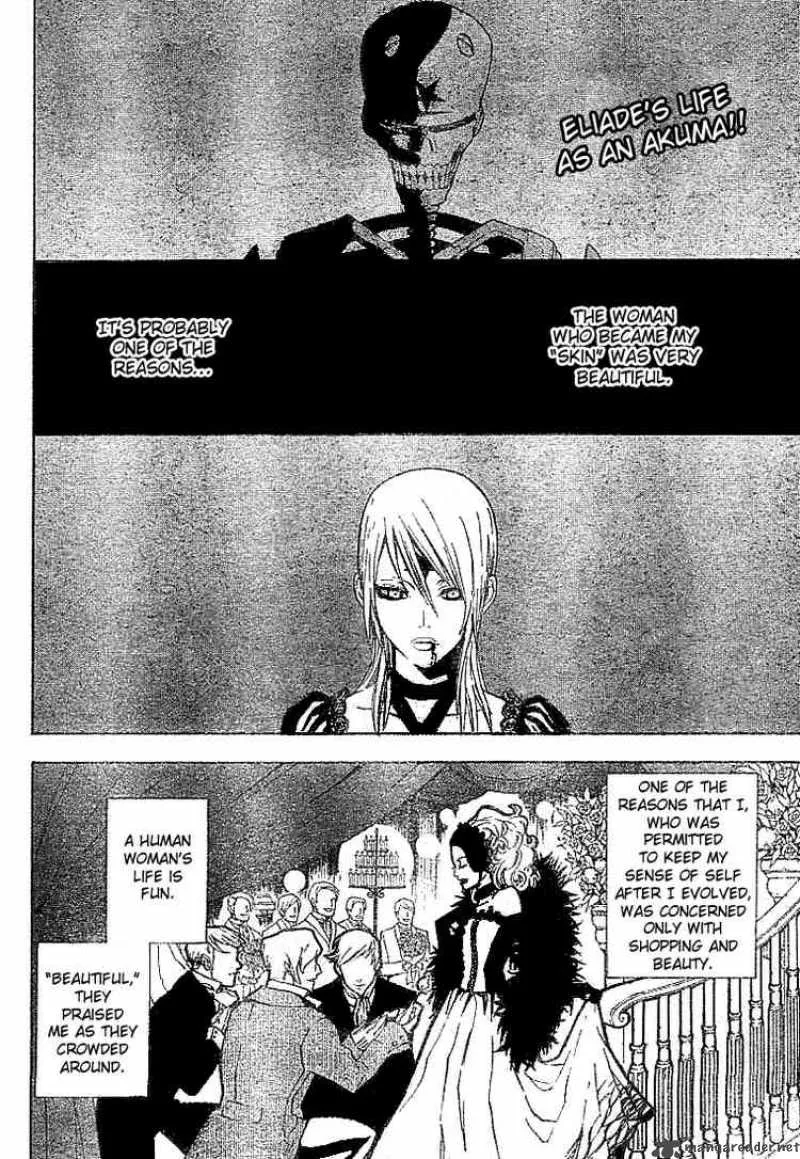 D.Gray-Man Chapter 38 page 2