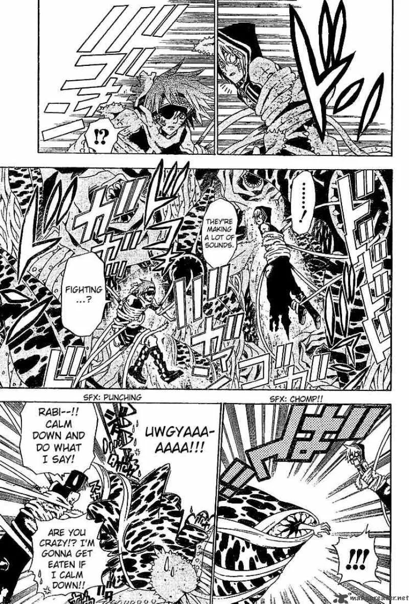 D.Gray-Man Chapter 39 page 3