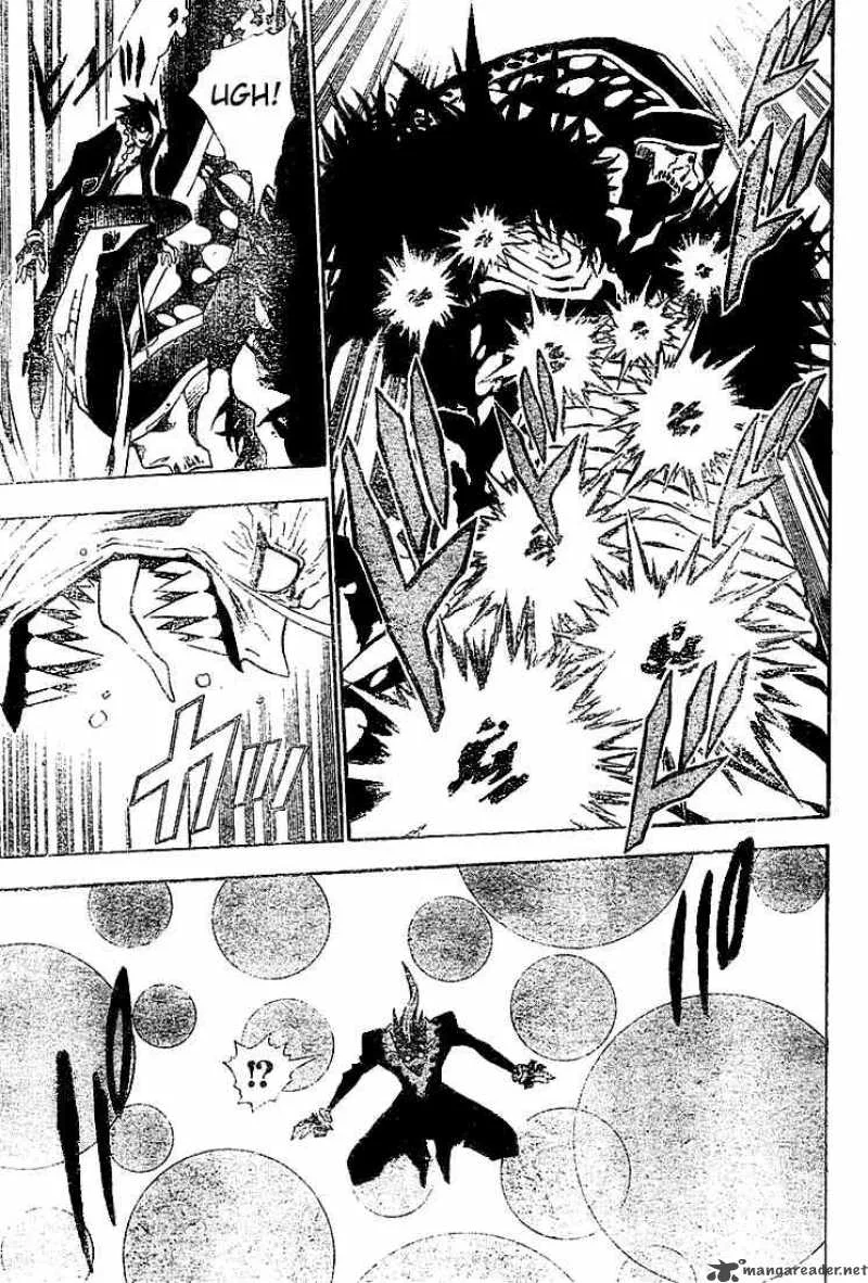 D.Gray-Man Chapter 39 page 5
