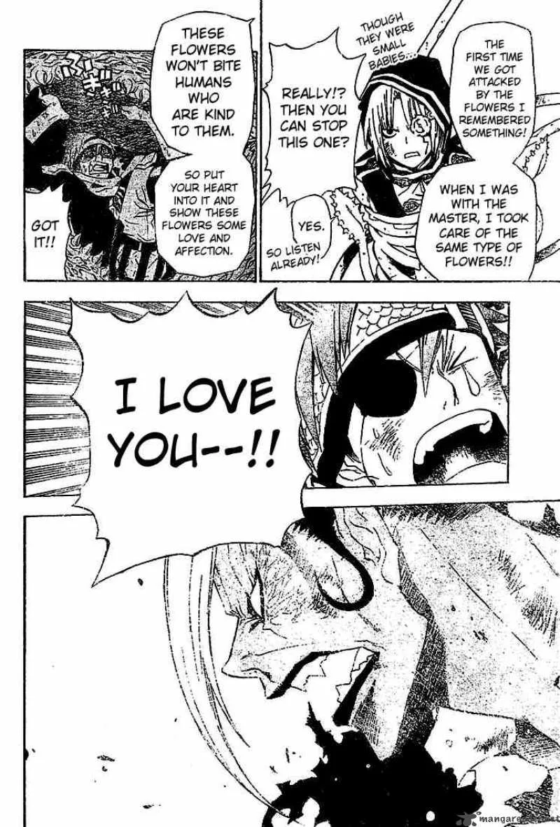 D.Gray-Man Chapter 39 page 4