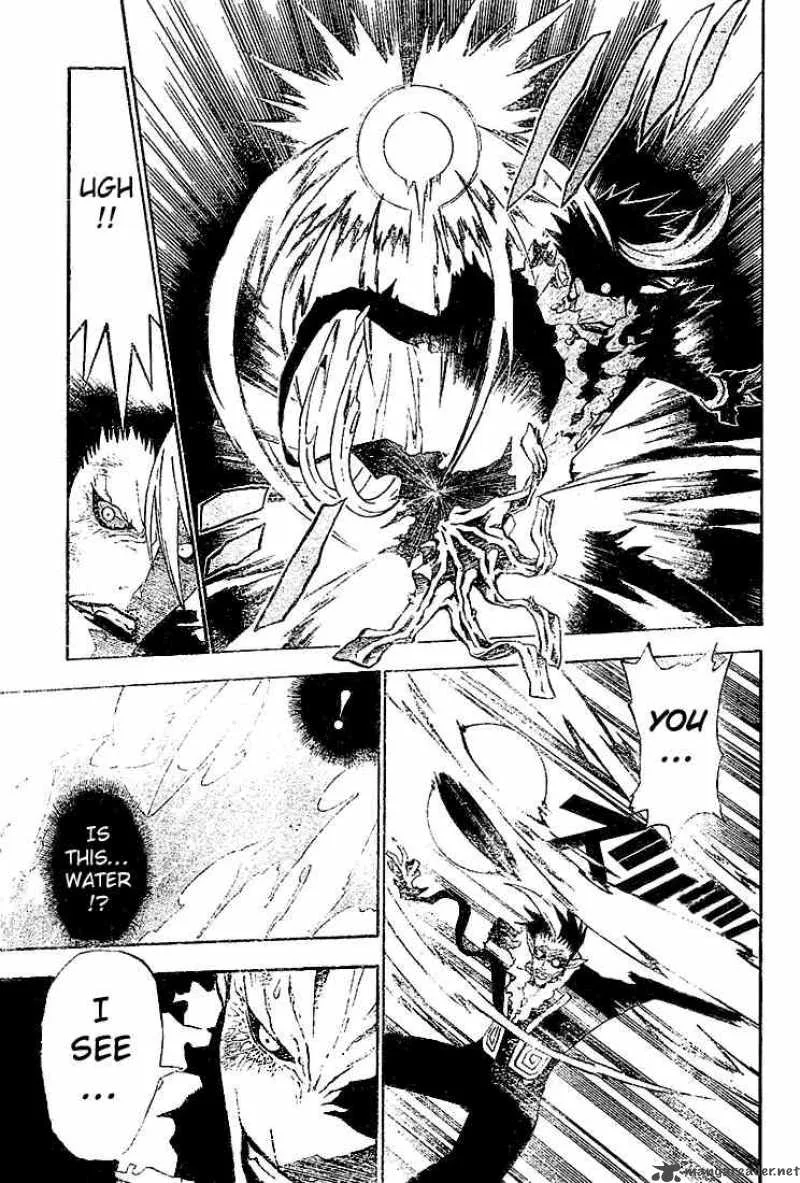 D.Gray-Man Chapter 39 page 9