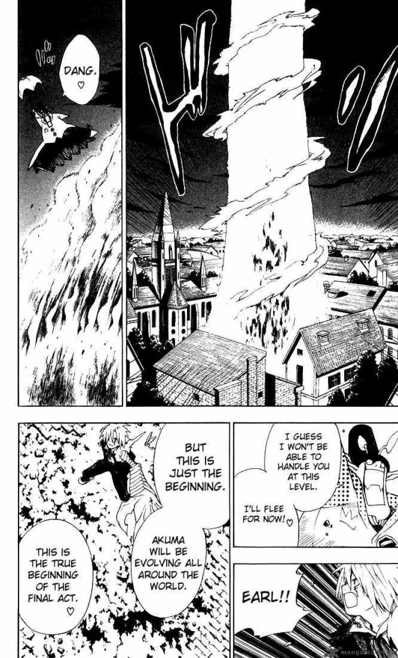 D.Gray-Man Chapter 4 page 13