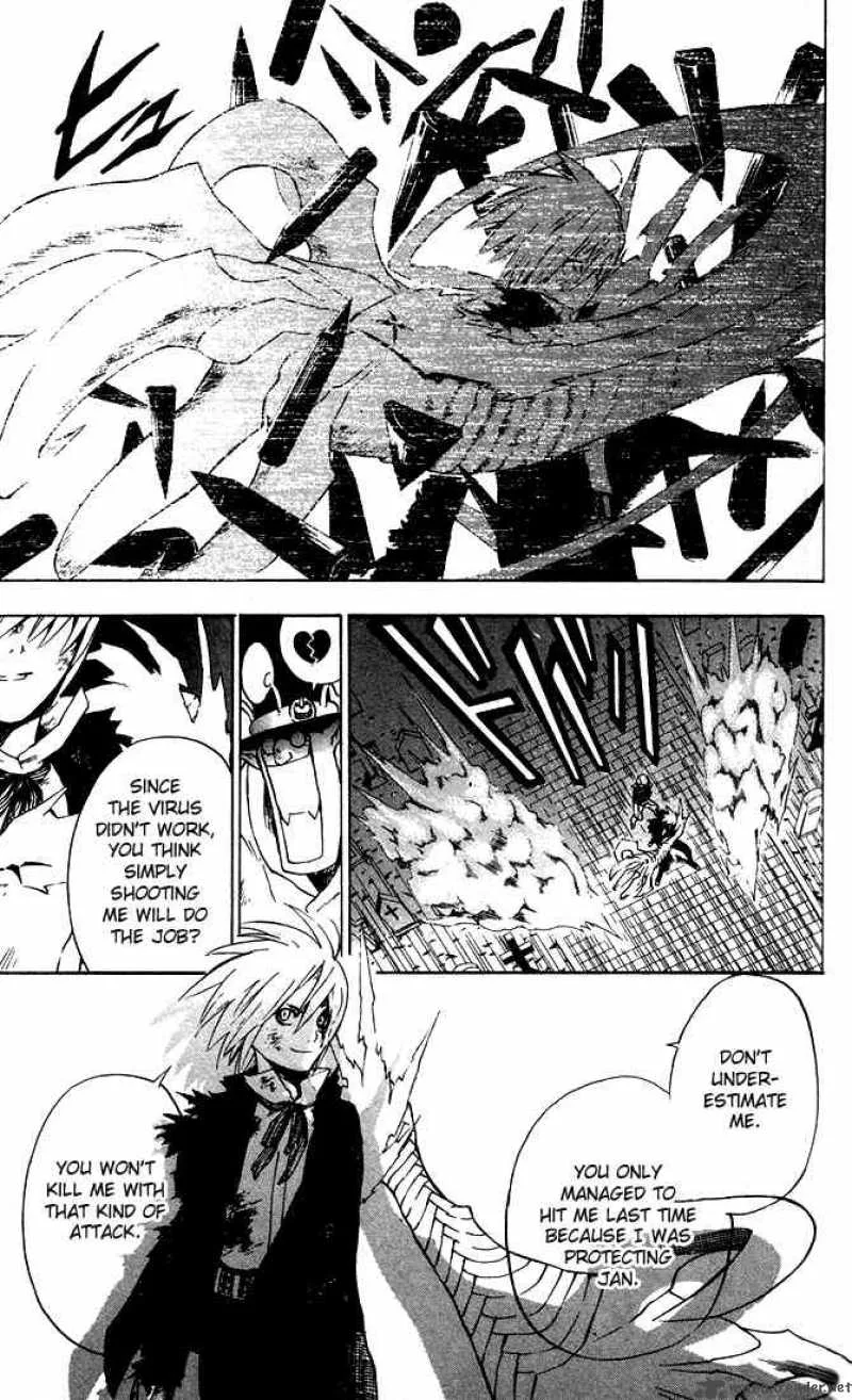 D.Gray-Man Chapter 4 page 3