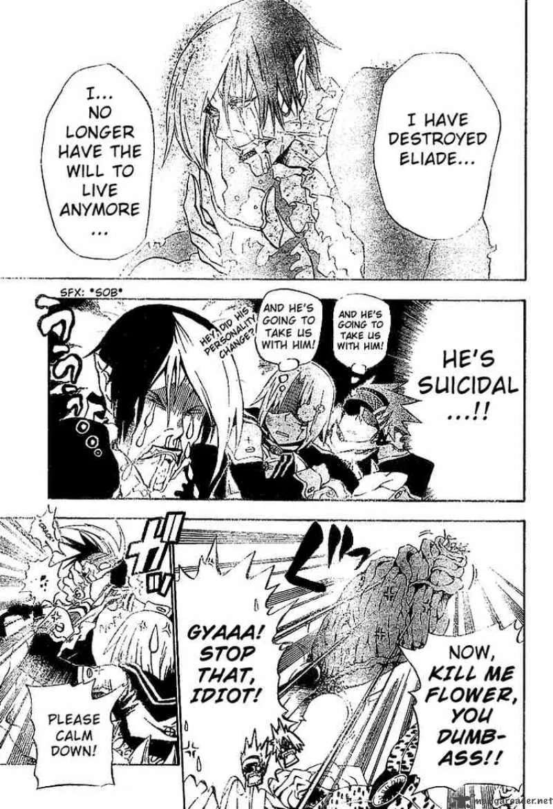 D.Gray-Man Chapter 40 page 7