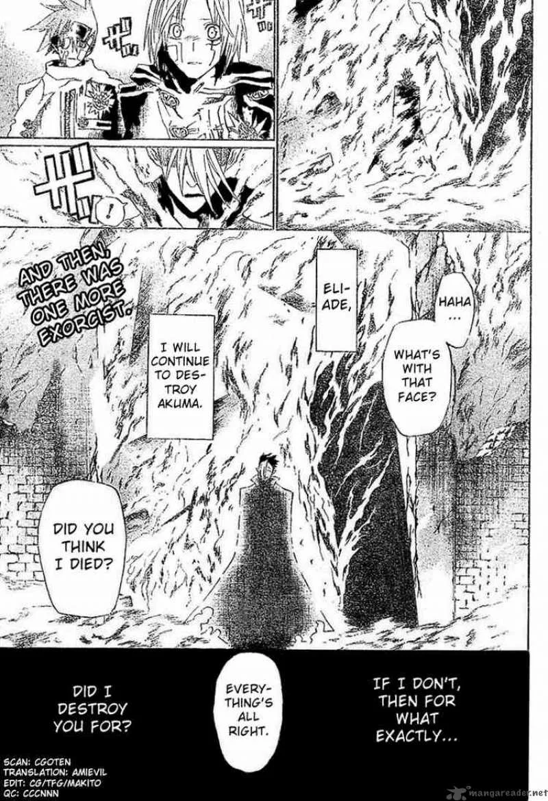 D.Gray-Man Chapter 40 page 17