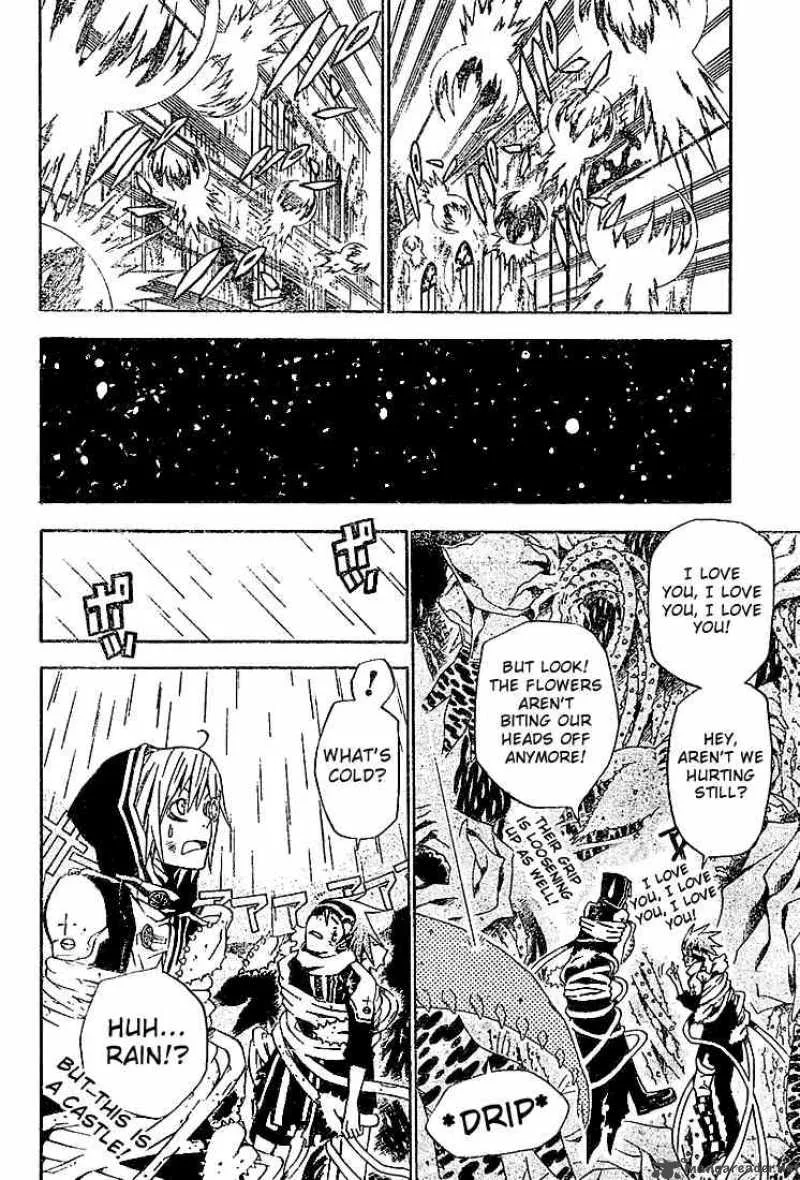 D.Gray-Man Chapter 40 page 4