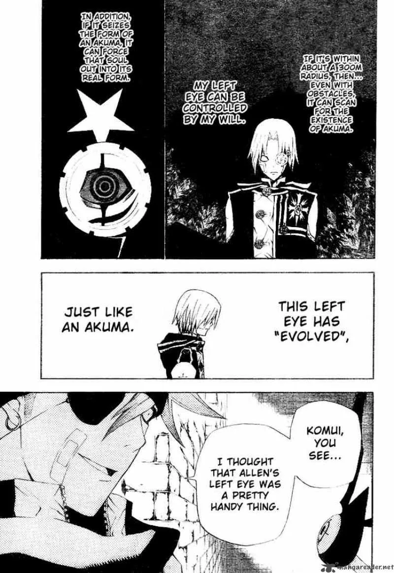 D.Gray-Man Chapter 41 page 5