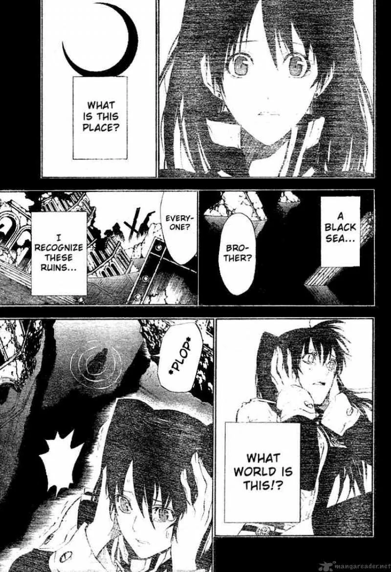 D.Gray-Man Chapter 41 page 9