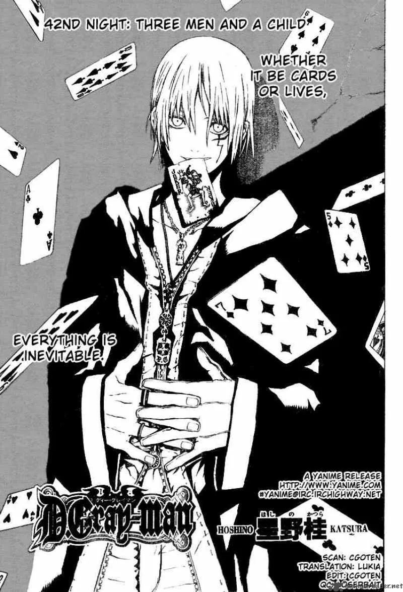 D.Gray-Man Chapter 42 page 1