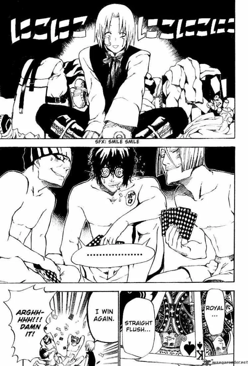 D.Gray-Man Chapter 42 page 3