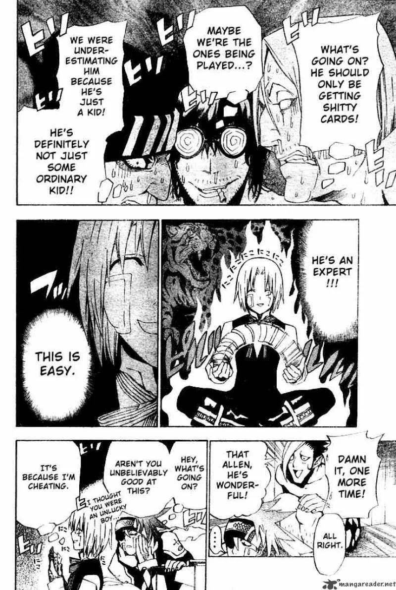 D.Gray-Man Chapter 42 page 4
