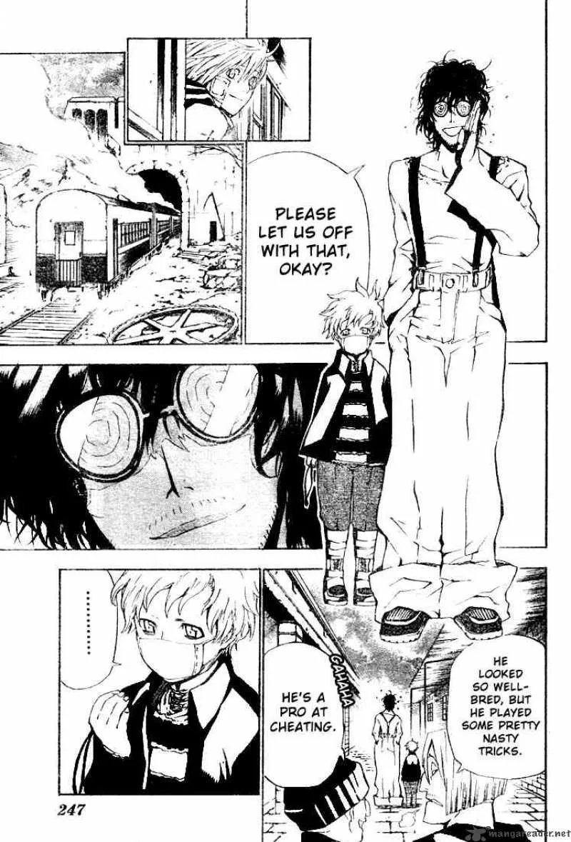 D.Gray-Man Chapter 42 page 9