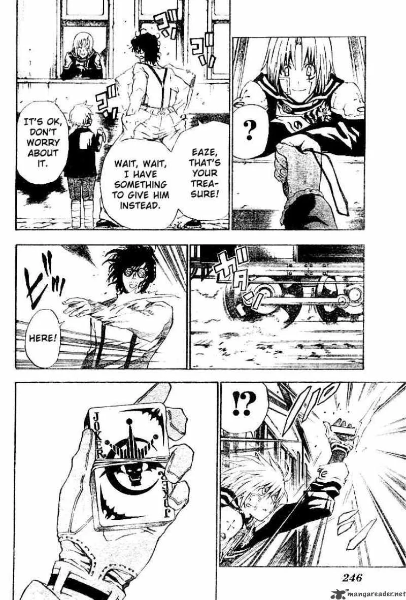 D.Gray-Man Chapter 42 page 8