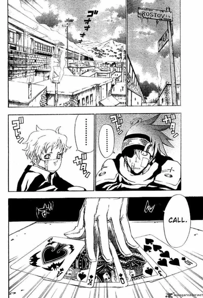 D.Gray-Man Chapter 42 page 2