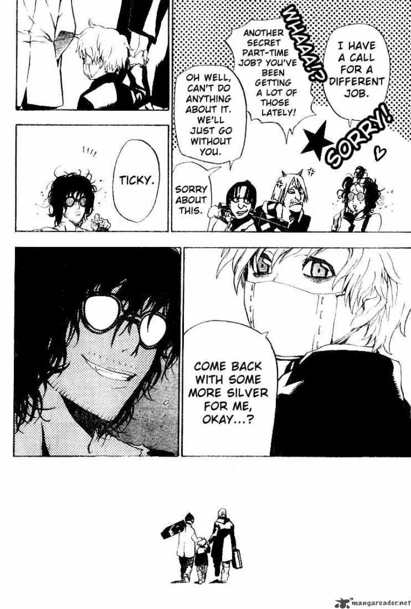 D.Gray-Man Chapter 42 page 12