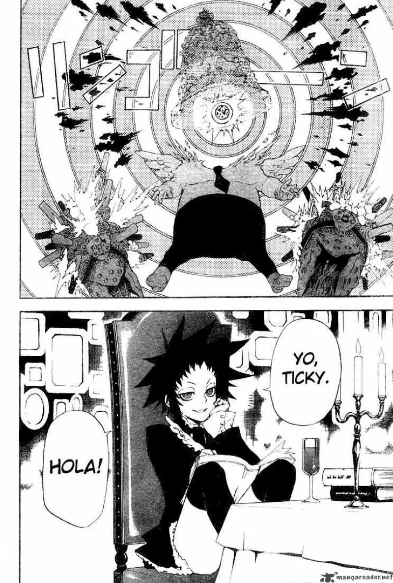 D.Gray-Man Chapter 43 page 8