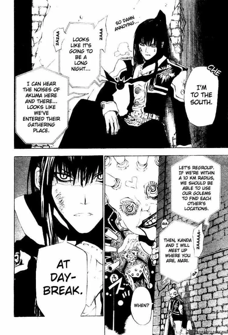D.Gray-Man Chapter 43 page 4