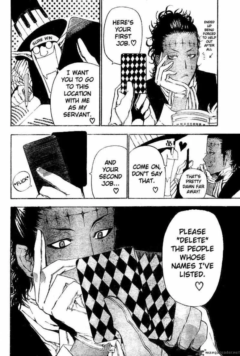 D.Gray-Man Chapter 43 page 10
