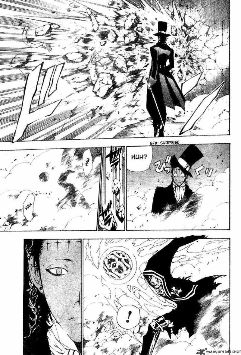 D.Gray-Man Chapter 43 page 13