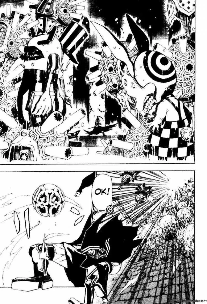 D.Gray-Man Chapter 43 page 5