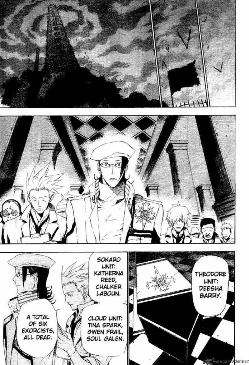 D.Gray-Man Chapter 44 page 7