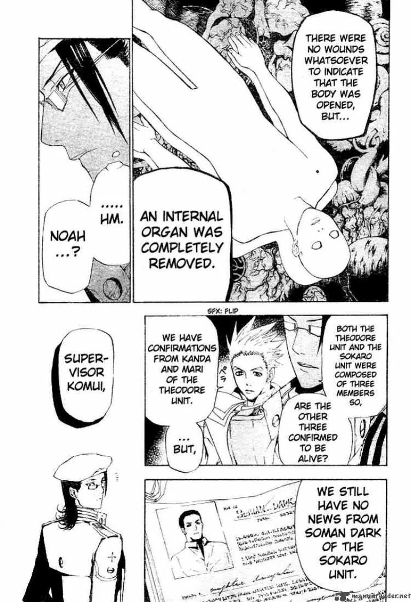 D.Gray-Man Chapter 44 page 12