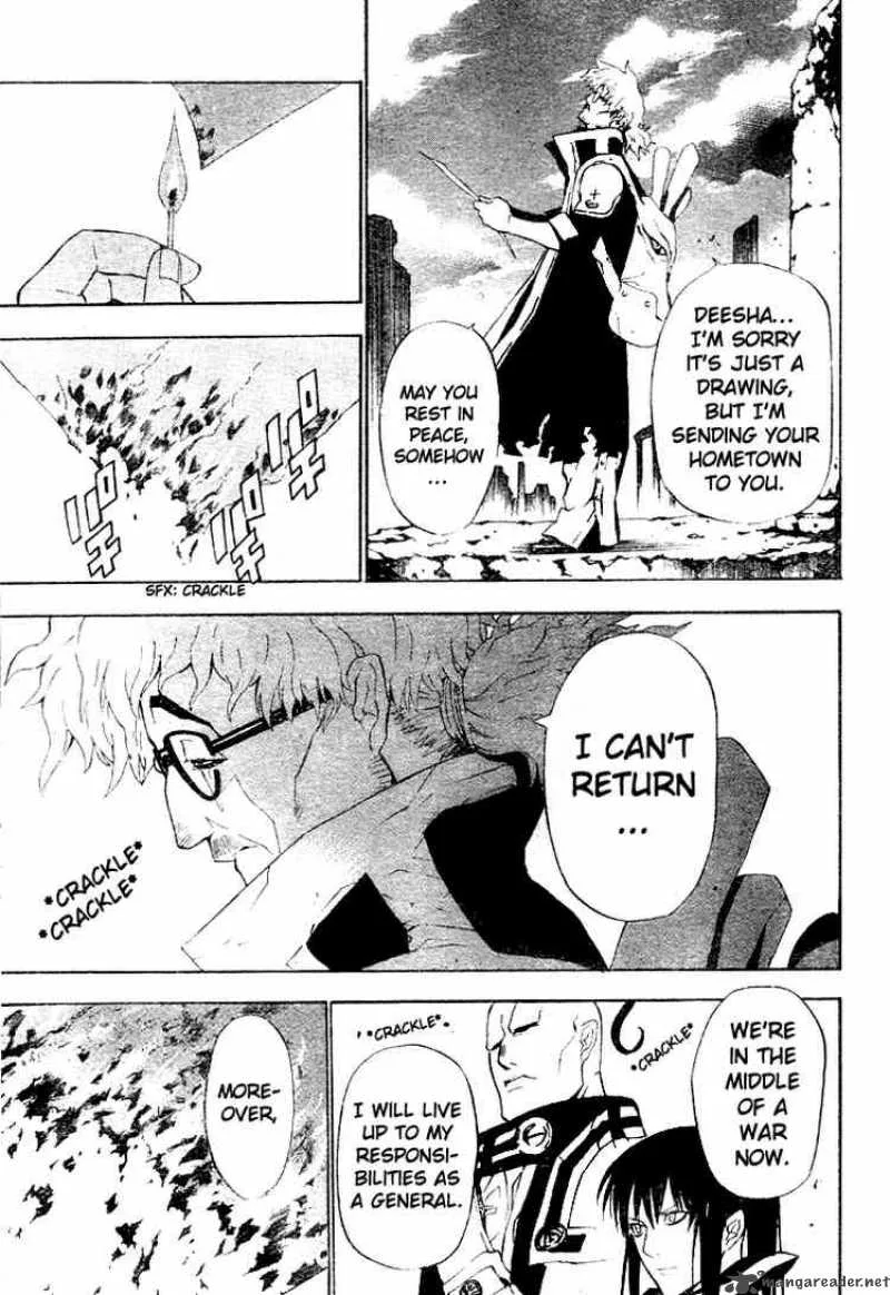 D.Gray-Man Chapter 44 page 5