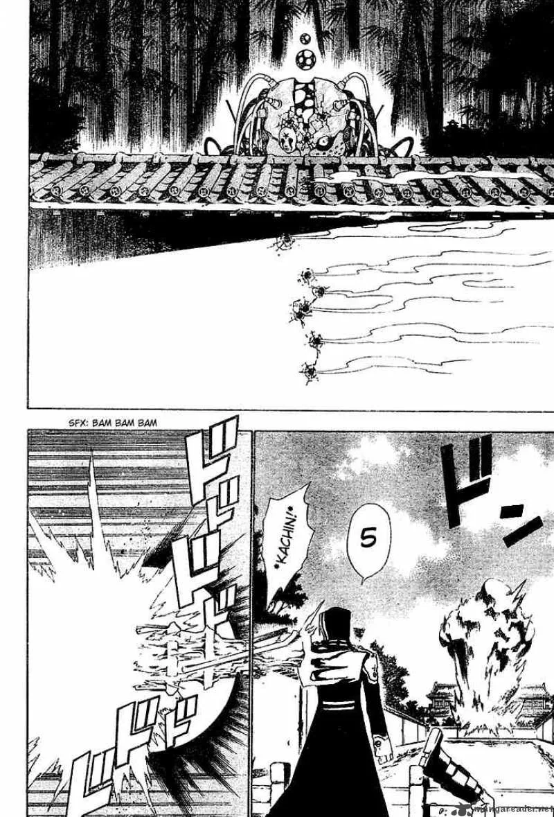 D.Gray-Man Chapter 45 page 4
