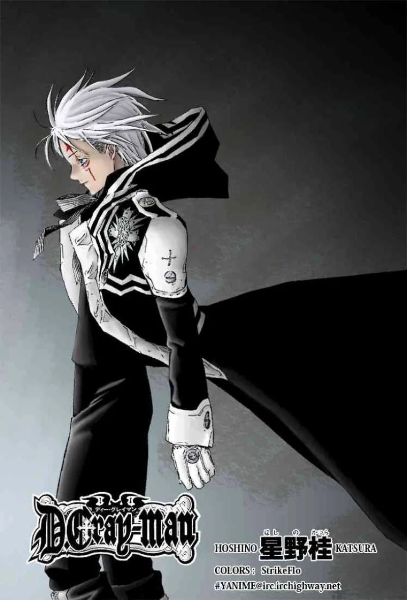 D.Gray-Man Chapter 45 page 1
