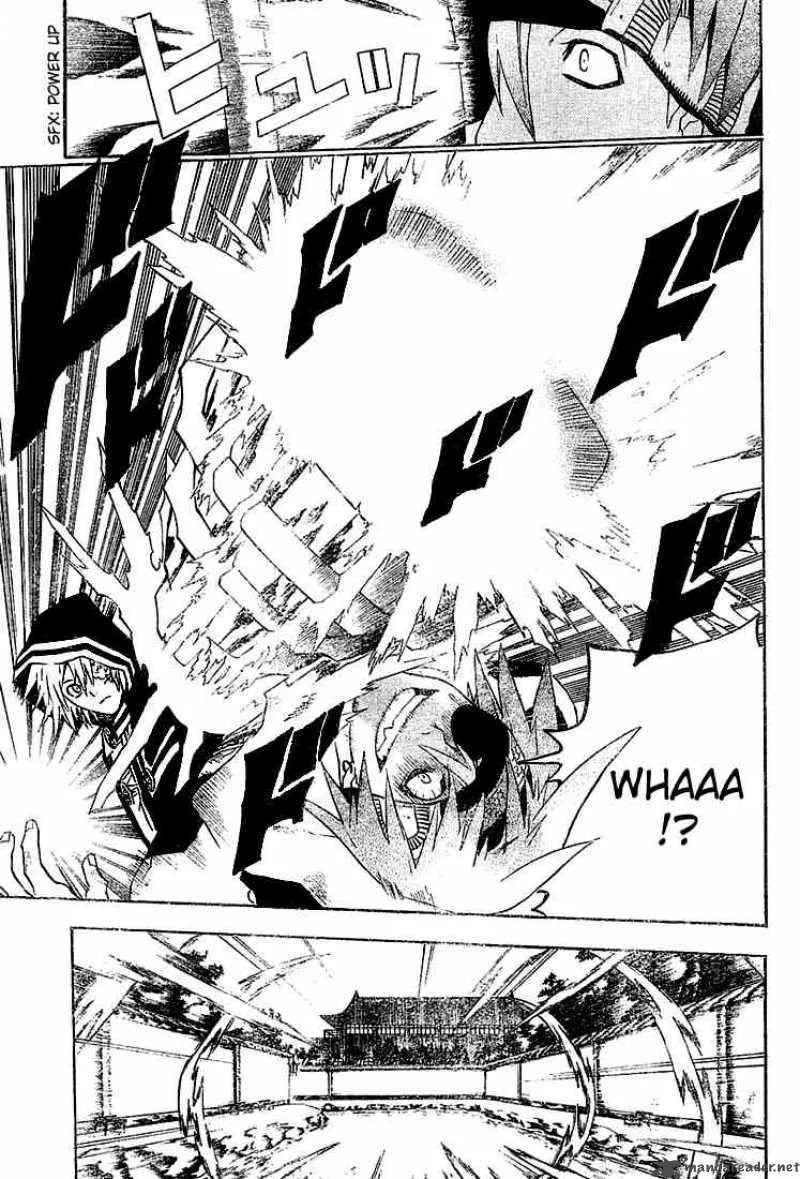 D.Gray-Man Chapter 45 page 3