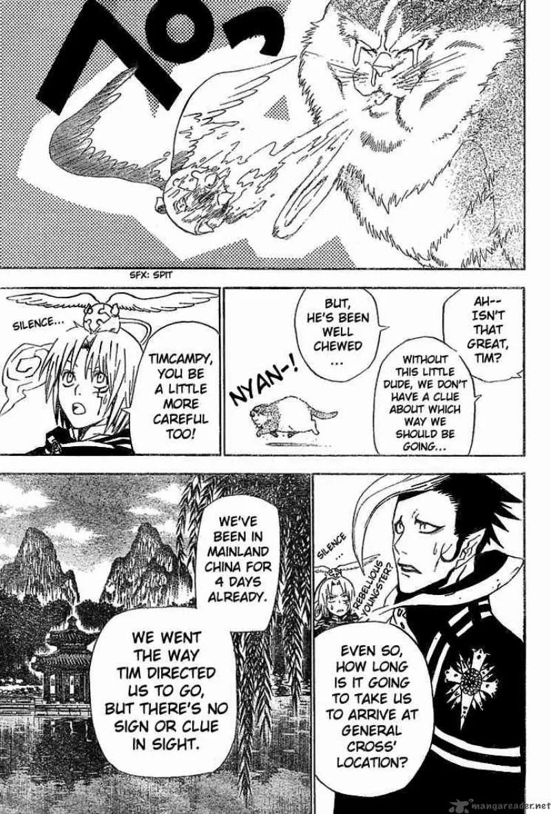 D.Gray-Man Chapter 45 page 9