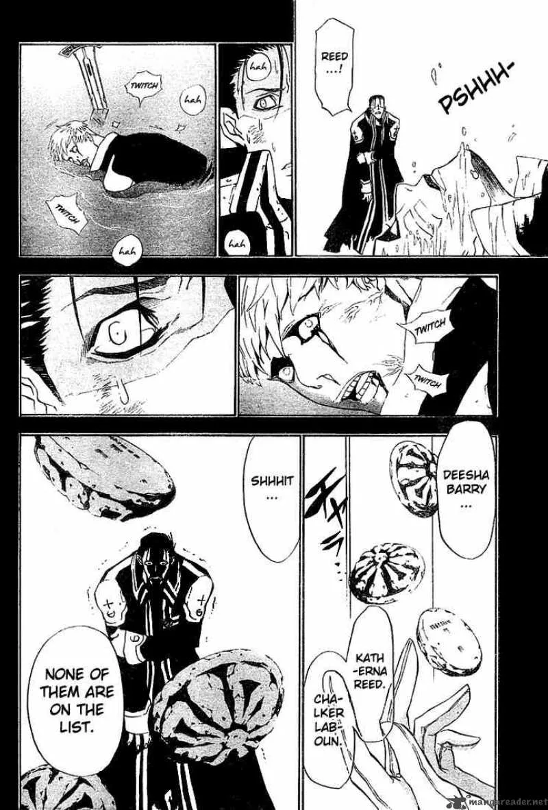 D.Gray-Man Chapter 45 page 14