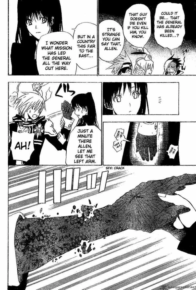 D.Gray-Man Chapter 45 page 10