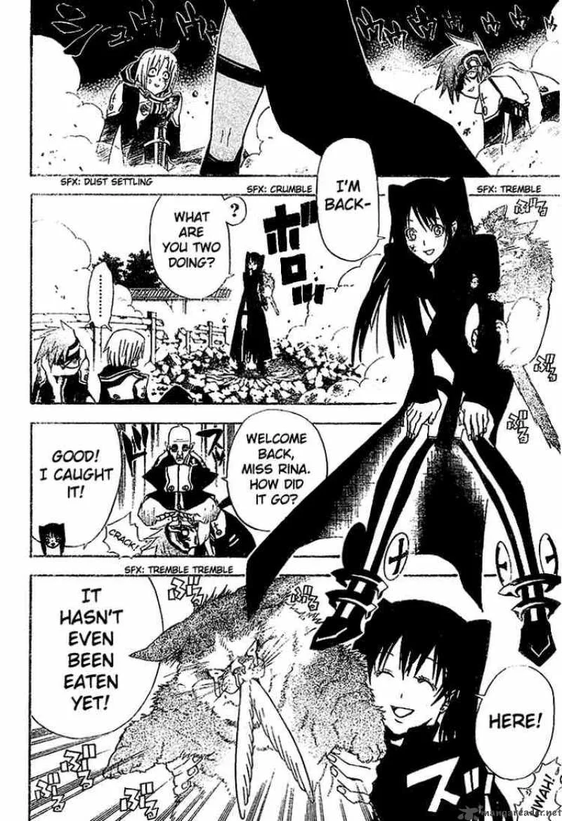 D.Gray-Man Chapter 45 page 8